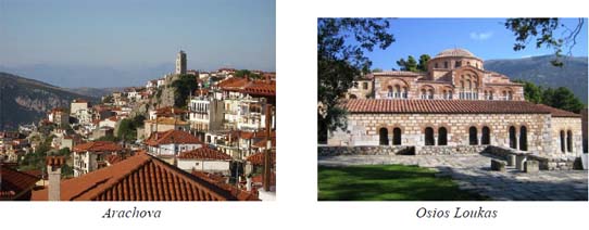 Arachova, Osios Loukas
