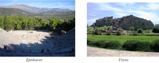 Epidauros, Tíryns