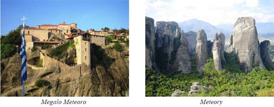 Meteora