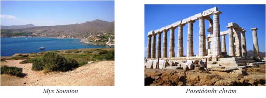 Sounion