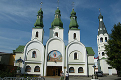 Mukačevo