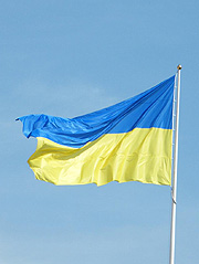 Ukrajinská vlajka