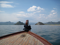 Skadarské jezero