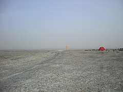 Vnitřní Island – Askja a okolí