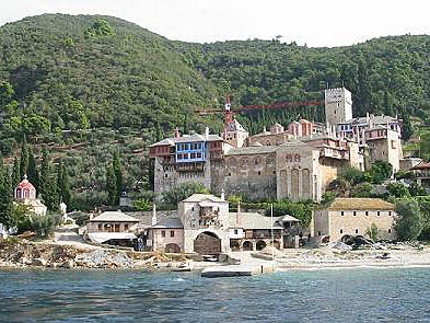 Athos