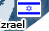 Izrael