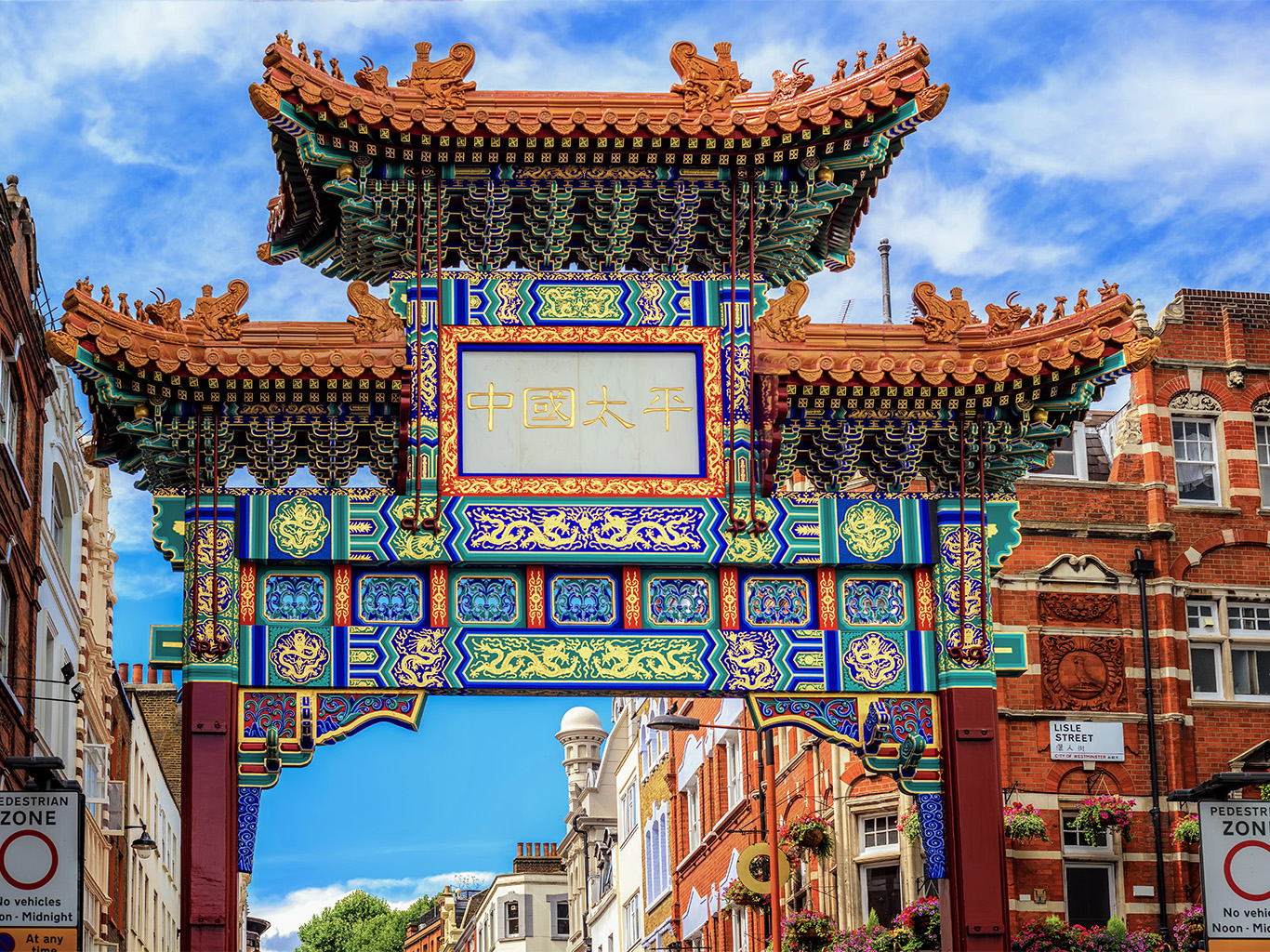 Zajímavou částí londýnské čtvrti Soho je Chinatown