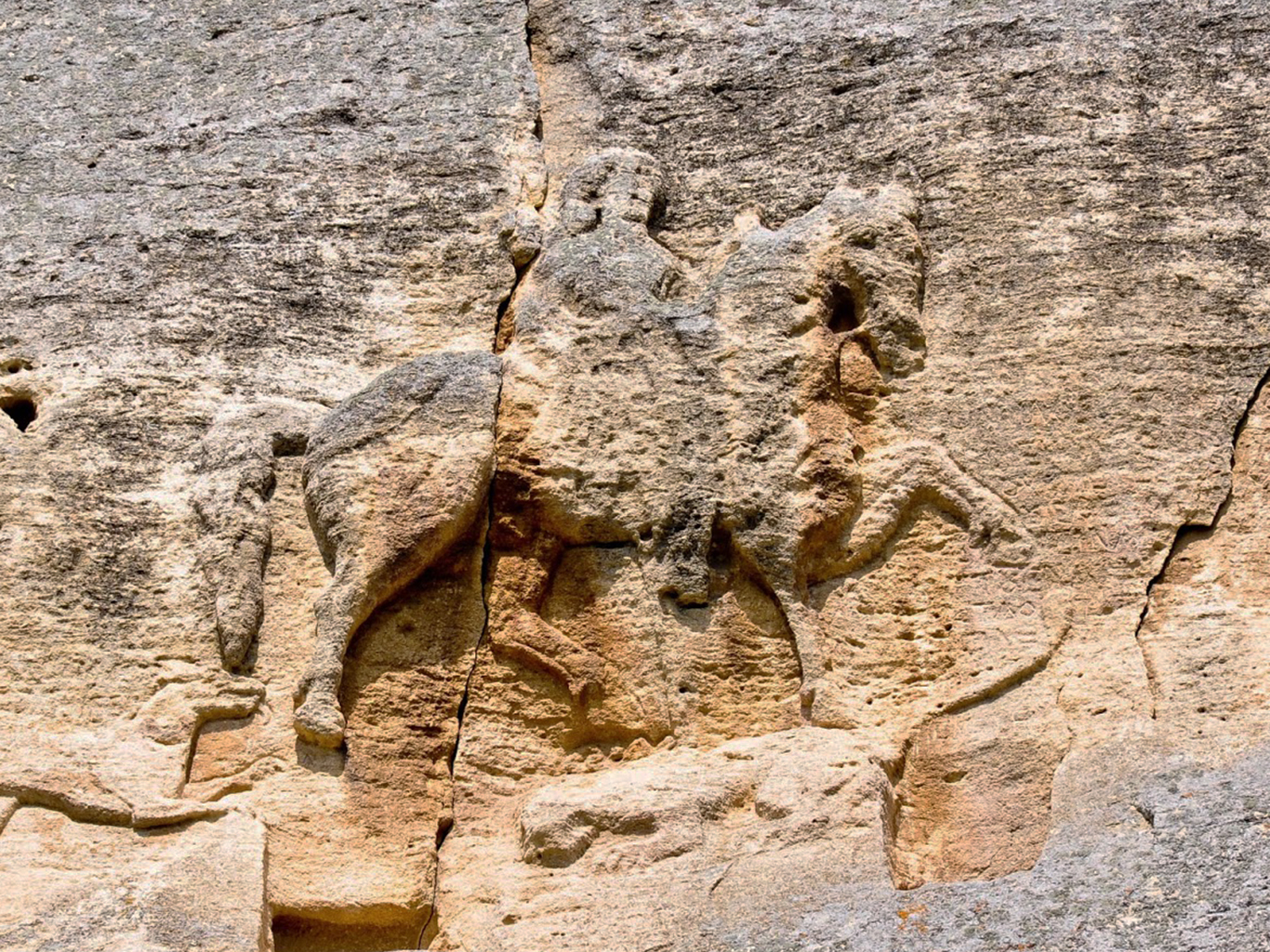 Skalní reliéf v Madaře je od roku 1979 součástí Seznamu světového dědictví UNESCO