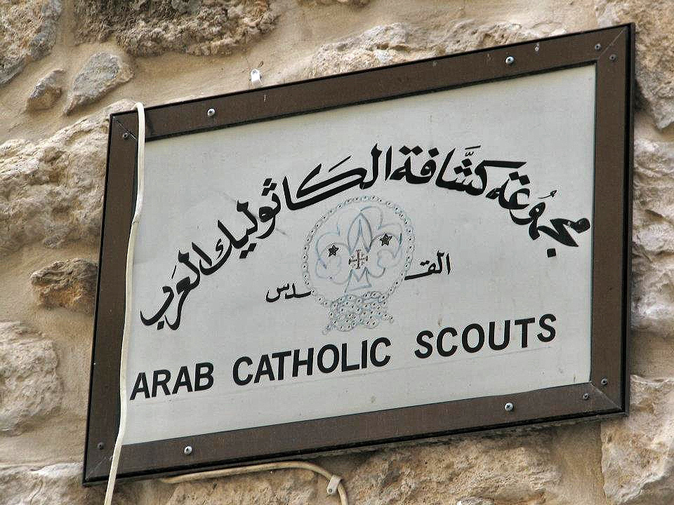 Klubovna arabských katolických skautů v Jeruzalémě