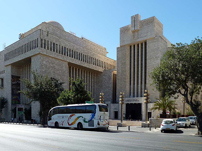 Velká jeruzalémská synagoga