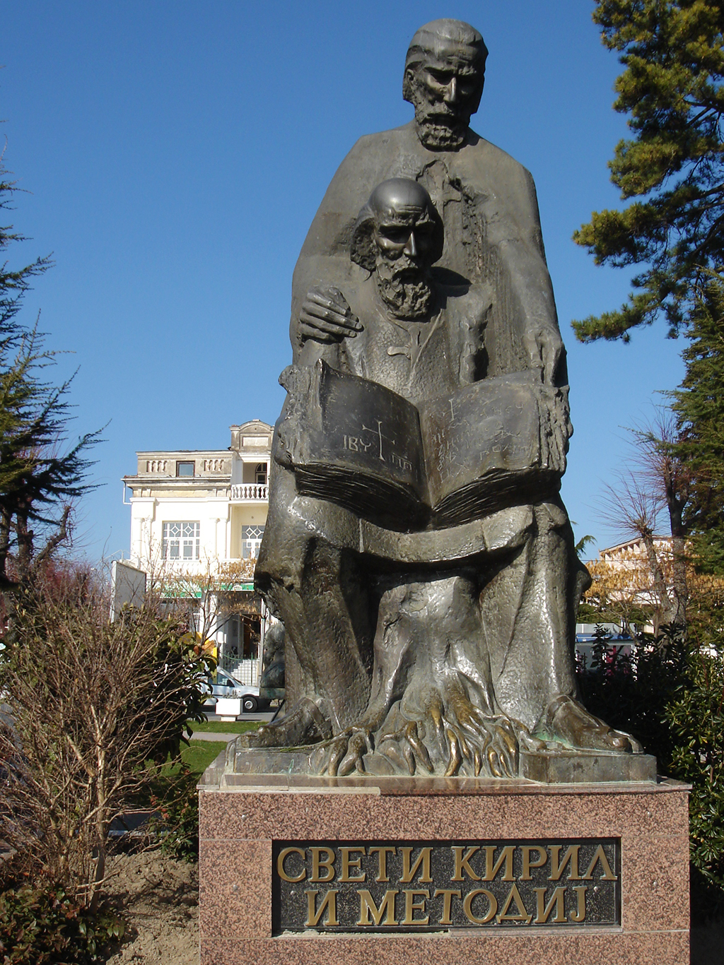 Pomník Cyrila a Metoděje v Ohridu