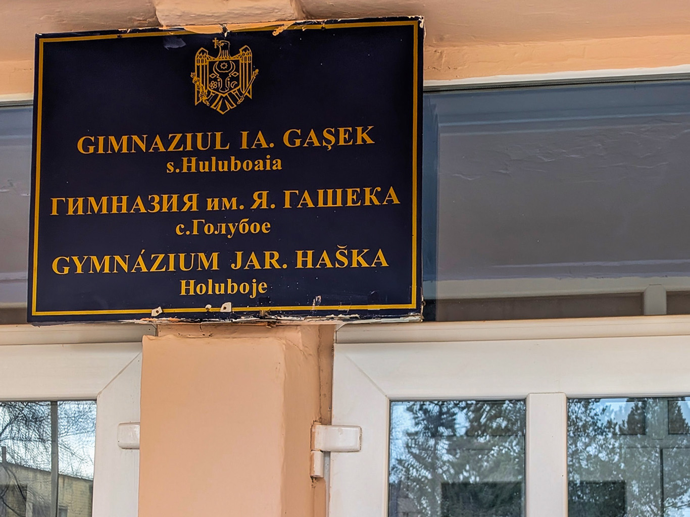 Holubinka - gymnázium Jaroslava Haška
