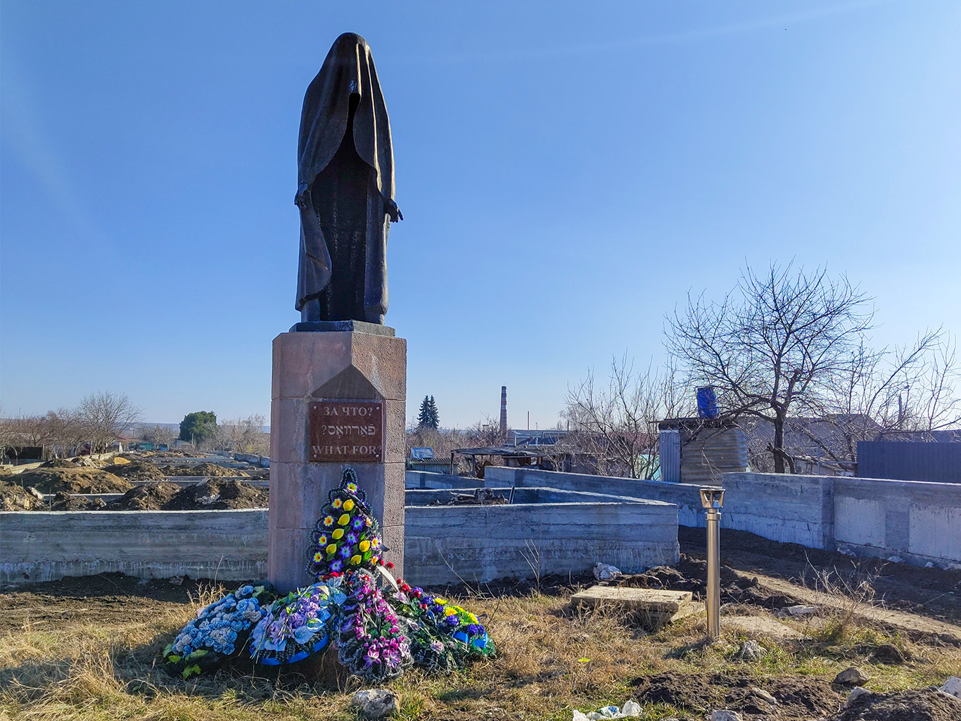Památník obětem Holocaustu v Dubossarech