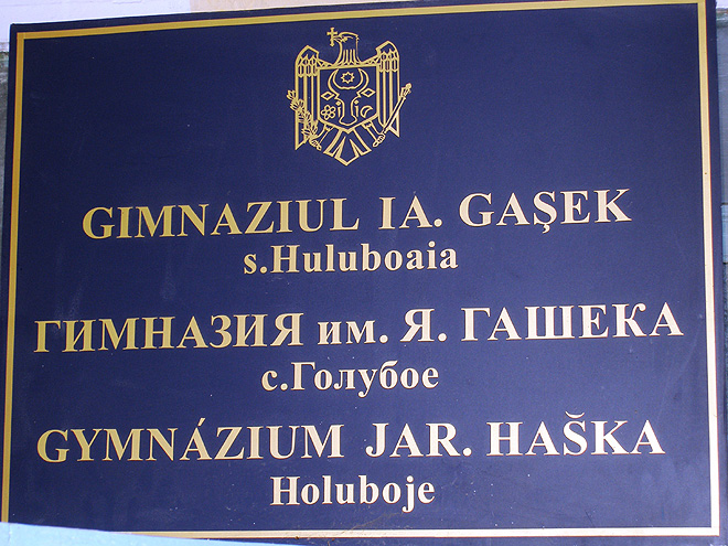 Holubinka - gymnázium Jaroslava Haška