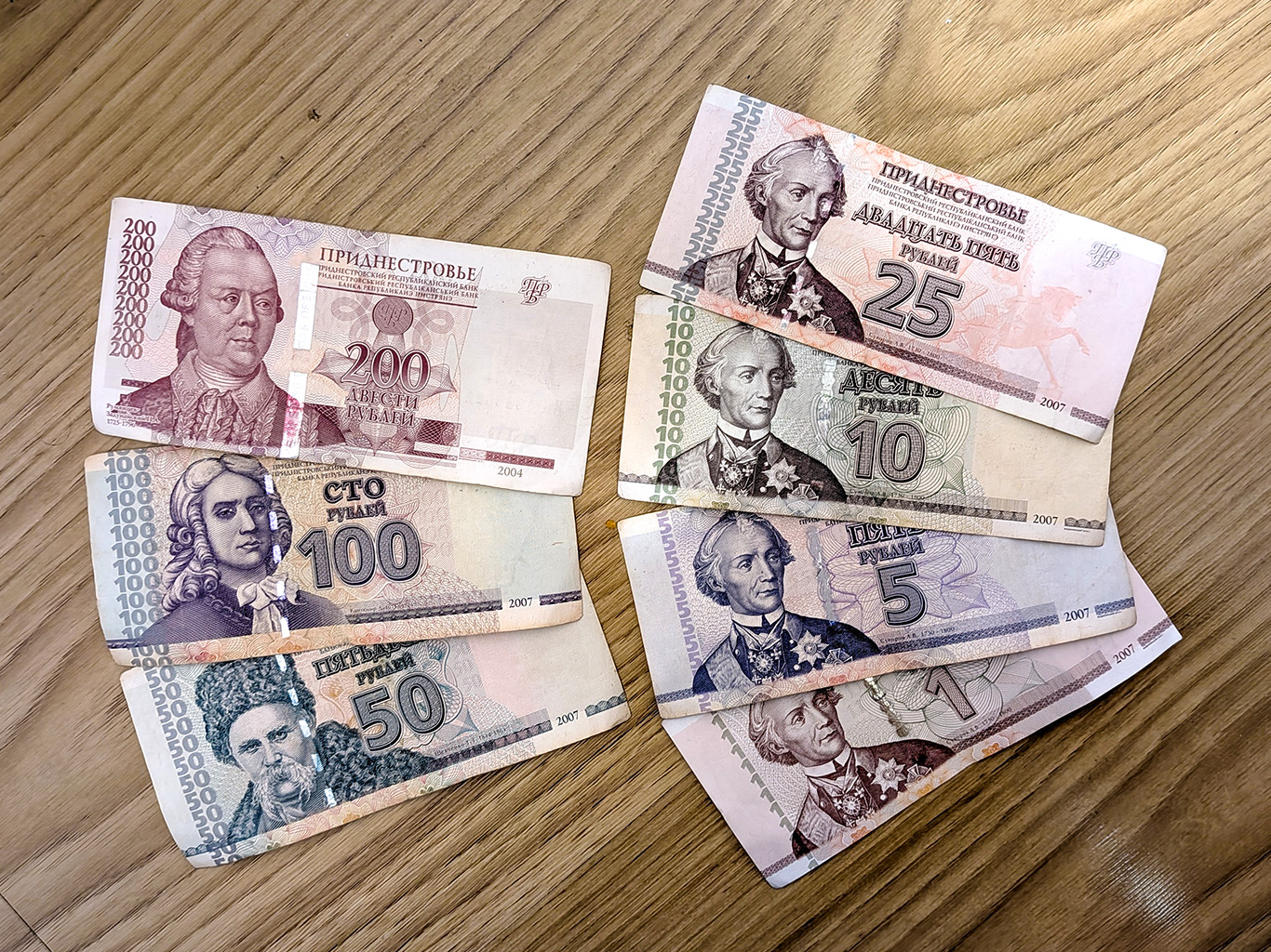 Podněsterským rublům dominují ruští vojevůdci, ukrajinský básník i moldavský šlechtic