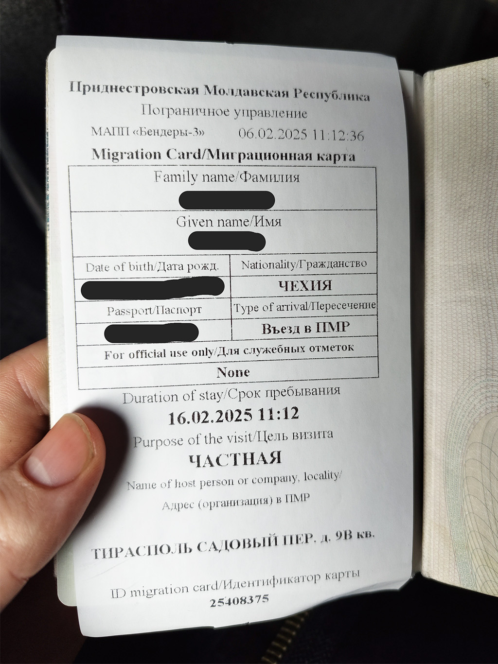 Podněsterská migrační karta nahrazuje razítko v pasu a vízum