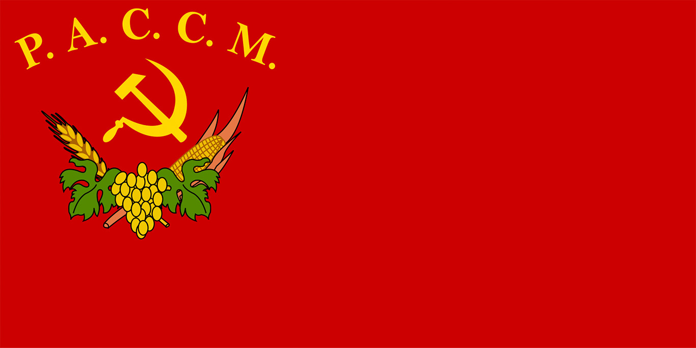 Vlajka meziválečné Moldavské autonomní sovětské socialistické republiky v rámci sovětské Ukrajiny