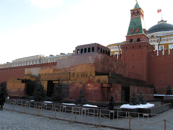 Mauzoleum V. I. Lenina
