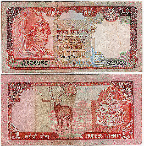 Nepálská bankovka v hodnotě 20 rupií