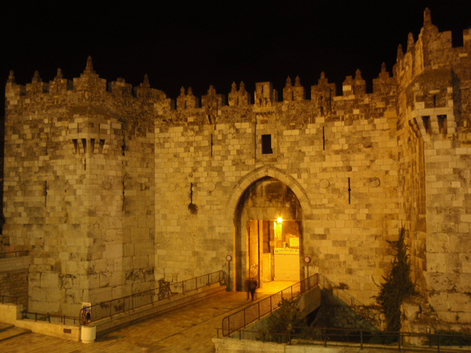 Damašská brána v Jeruzalémě