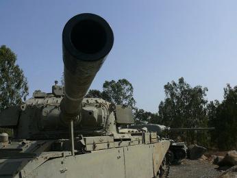 Expozice tanků na Golanských výšinách