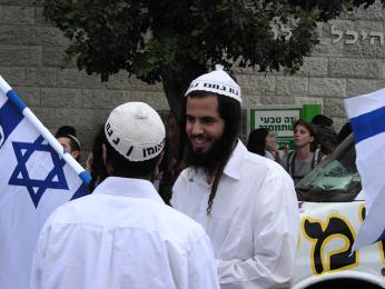 Židovský chasidský proud - tzv. Nachmanovci při oslavách sjednocení Jeruzaléma