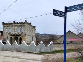 Rusifikace Gagauzie se odráží ve veřejném prostoru dodnes