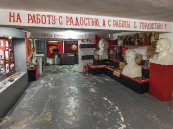 Do práce – s radostí, z práce – s hrdostí, Muzeum vojenské historie