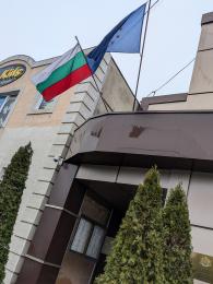 Bulharský konzulát v&nbsp;Taraclii, která je domovem besarabských Bulharů