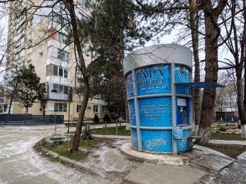 Automat na filtrovanou vodu v&nbsp;Kišiněvě