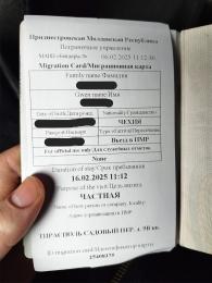 Podněsterská migrační karta nahrazuje razítko v&nbsp;pasu a&nbsp;vízum