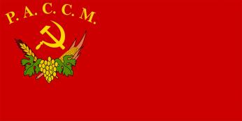 Vlajka meziválečné Moldavské autonomní sovětské socialistické republiky v&nbsp;rámci sovětské Ukrajiny