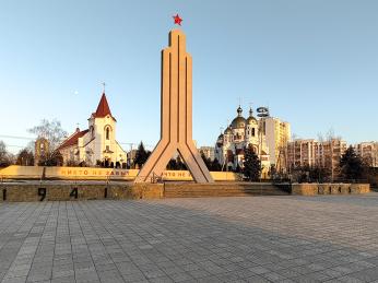Katolický kostel, památník Velké vlastenecké války a&nbsp;pravoslavný chrám – to vše je Rybnica 