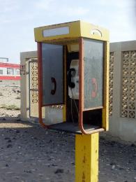 Telefonní budky pomalu mizí ze světa i v Ománu