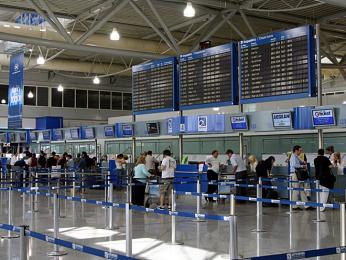 Odbavovací hala na mezinárodním letišti Atény