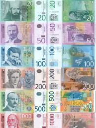 Papírové bankovky srbského dináru