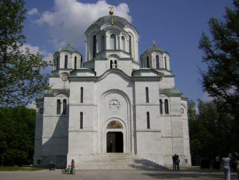 Pravoslavný kostel mauzolea Oplenac