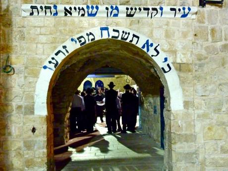 Klenutá hrobka rabína Šimona Bar Jochaje pochází z křižáckého období