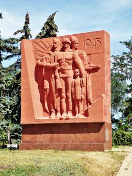 Vojenský památník věnovaný obětem válečných konfliktů a osvobození Moldavska