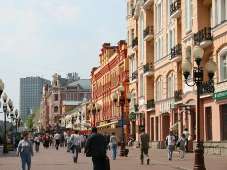 Pěší zóna Arbat v historické části Moskvy