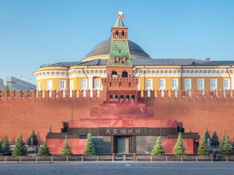 Budova mauzolea V. I. Lenina