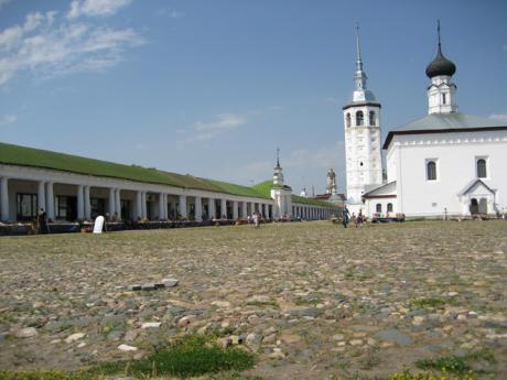 Chráněné městské muzeum Suzdal