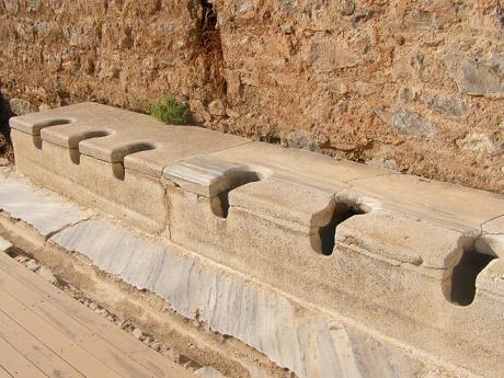 Antické latríny v Efesu