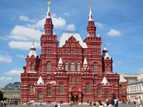 Státní muzeum historie na Rudém náměstí v Moskvě
