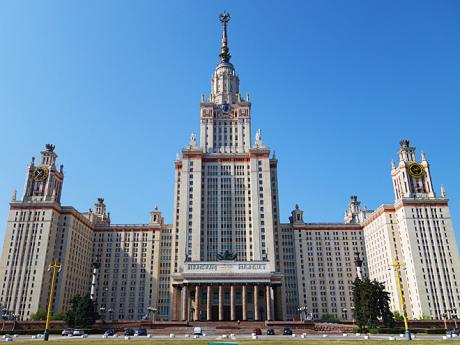 Moskevská státní univerzita M. V. Lomonosova